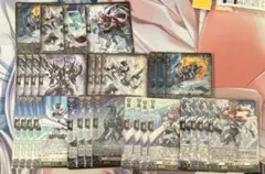 マジェスティロードブラスター