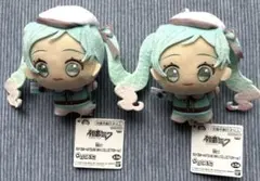 【本日限り】初音ミク ちびぐるみ　山吹アンver. 2体セット