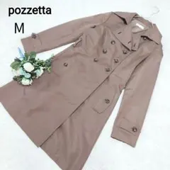 pozzetta トレンチコート オリーブブラウン　　　M　オフィス　通勤