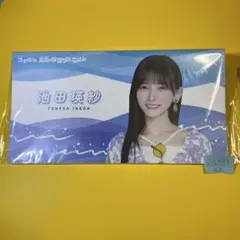 即日匿名】大越ひなの フォトアルバム 真夏の全国ツアー2026 乃木坂46 