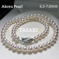 花珠級✨️】TASAKI あこや真珠 ネックレス 6.5-7.0mm - メルカリ
