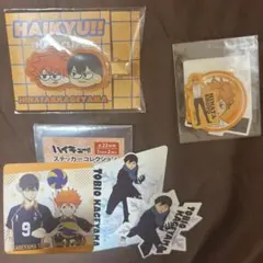 ハイキュー!! ジロリ 前髪クリップ ハイキュープラザ