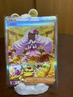 2026年最新】シリーズ：MEGA ポケモンカードゲームの人気アイテム