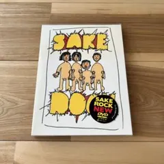 DVD】SAKEROCK ぐうぜんのきろく3 - メルカリ