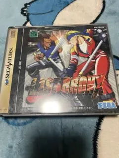 ラストブロンクス -東京番外地-　セガサターンソフト