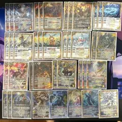 リースドギラゴン逆・リバースデッキパーツ 永遠の絆 ダグラジャパニ