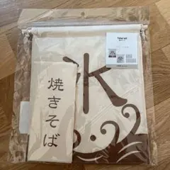 スリーコインズ　屋台セットのサムネイル