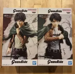 進撃の巨人Grandista エレン・イェーガー リヴァイ2種セット新品未開封品