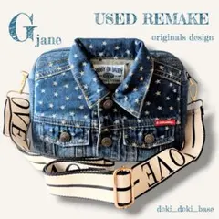 609 Gジャンリメイク ショルダーバック