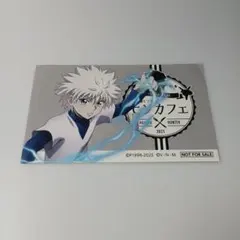 2025年最新】hunter×hunter シール キルアの人気アイテム - メルカリ