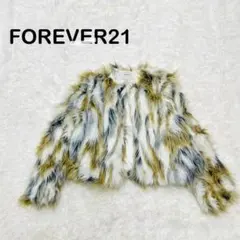 フォーエバー21 ファーコート ショート丈　フェイクファー　【S】　ふわふわ