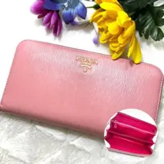 【PRADA】極美品✨プラダ ヴィッテロムーブ　長財布　バイカラー　ファスナー
