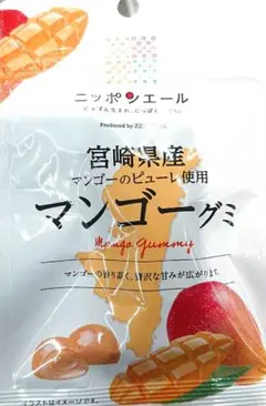 ニッポンエール 宮崎県産マンゴー グミ ５袋