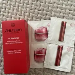 SHISEIDO ULTIMUNE美容液 30ml