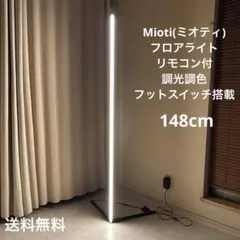 Item thumbnail for item ba334259-9b56-474e-8085-79f551046215