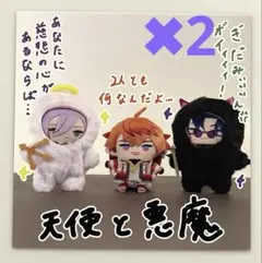 Nekoko様 リクエスト 2点 まとめ商品