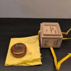 定価50万円 未使用「樂覚入 三ツ人形蓋置 」共箱 茶道具陶器 十四代