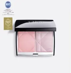 【未使用品】Dior スキン ルージュ ブラッシュ カラー＆グロウ 287