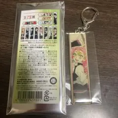 甘露寺蜜璃 メタルキーホルダー 鬼滅の刃