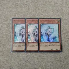 2026年最新】エフェクト・ヴェーラーの人気アイテム - メルカリ