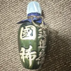 極希少 明治40年◇初期 三ツ矢サイダー カブトシャンペンサイダー 空瓶