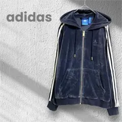 アディダス パーカー ジップアップ メンズ ベロア ネイビー 長袖 オリジナルス