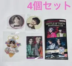 FANTASTICS 木村慧人セット