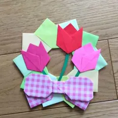 折り紙リース　チューリップ