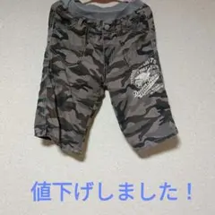 Item thumbnail for item 5e978fd7-2e18-4375-81cb-f2f61c00ea5b