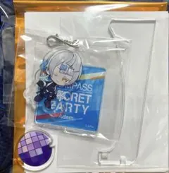 #コンパス　シークレットパーティ　アダム