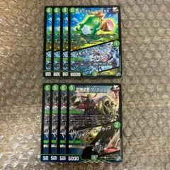 ザデンニー ジョリーザトラップ メモメモジョーカーズ 4枚