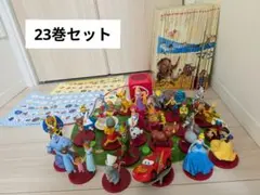 ディズニーマジカルオーディオえほん 1-130巻 全巻 最終値下げ