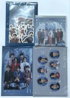 キスマイ　ポートレートシリーズ　メモ帳　フレークシール　ミニクリアファイル