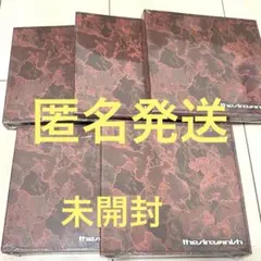 ENHYPEN THE SIN:VANISH Ni-ki(ニキ)ver