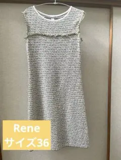 Reneルネ】タグ付き極美品定価74,800円ニットラメ入りワンピース38