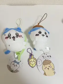 ちいかわ　まとめ売り