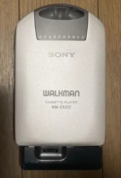 【極美品⭐️レア⭐️】SONY カセットウォークマン WM-EX922 2026年最新】wm-ex922の人気アイテム - メルカリ