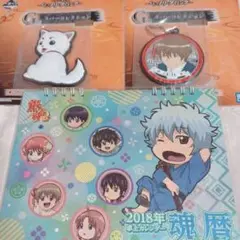 レア！銀魂　コミックカレンダー2018 水魂カレンダー 日めくり 銀魂』コミックカレンダー2018 缶入り日めくり ~水魂カレンダー