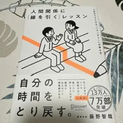 Item thumbnail for item 89f172ca-e83b-45a3-ba27-44ca28c628dc