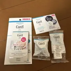 Curél スキンケアトライアルセット