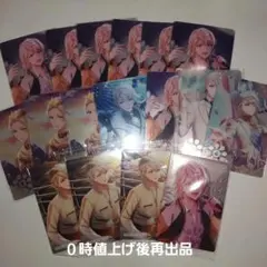 アイナナ メタカ ウエハース カード類 棗巳波 まとめセット