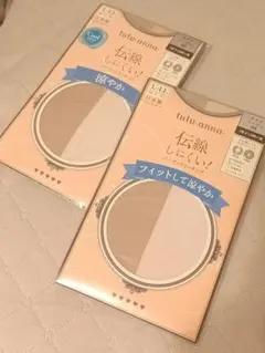 チュチュアンナtutu.anna伝線しにくいストッキング L-LL2点まとめ売り