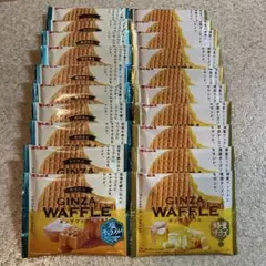ギンビス★ギンザワッフル★塩キャラメル ＆ 蜂蜜チーズ