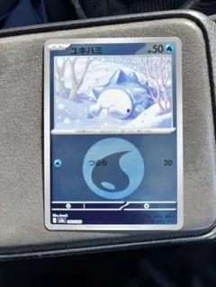 メガドリーム　ユキハミ　つらら