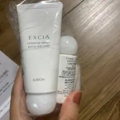 エクシアラディアンスリニューエクストラリッチミルクセット