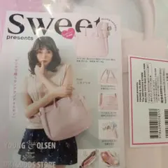 YOUNG & OLSEN BELTED TOTE BAG PINK