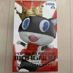 ペルソナ5 ダンシング•スターナイト　プレミアムフィギュア　モルガナ　プライズ