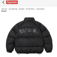 supreme ダウンジャケット