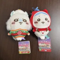 フシギダネ ヌケニン ハロウィン限定ぬいぐるみマスコット ポケモン