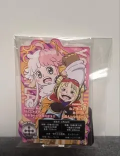 ワンピース一番くじ　アクリルスタンド